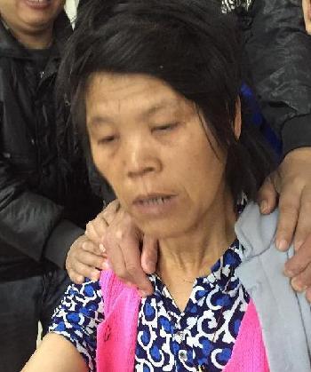 走失者照片 全国救助站