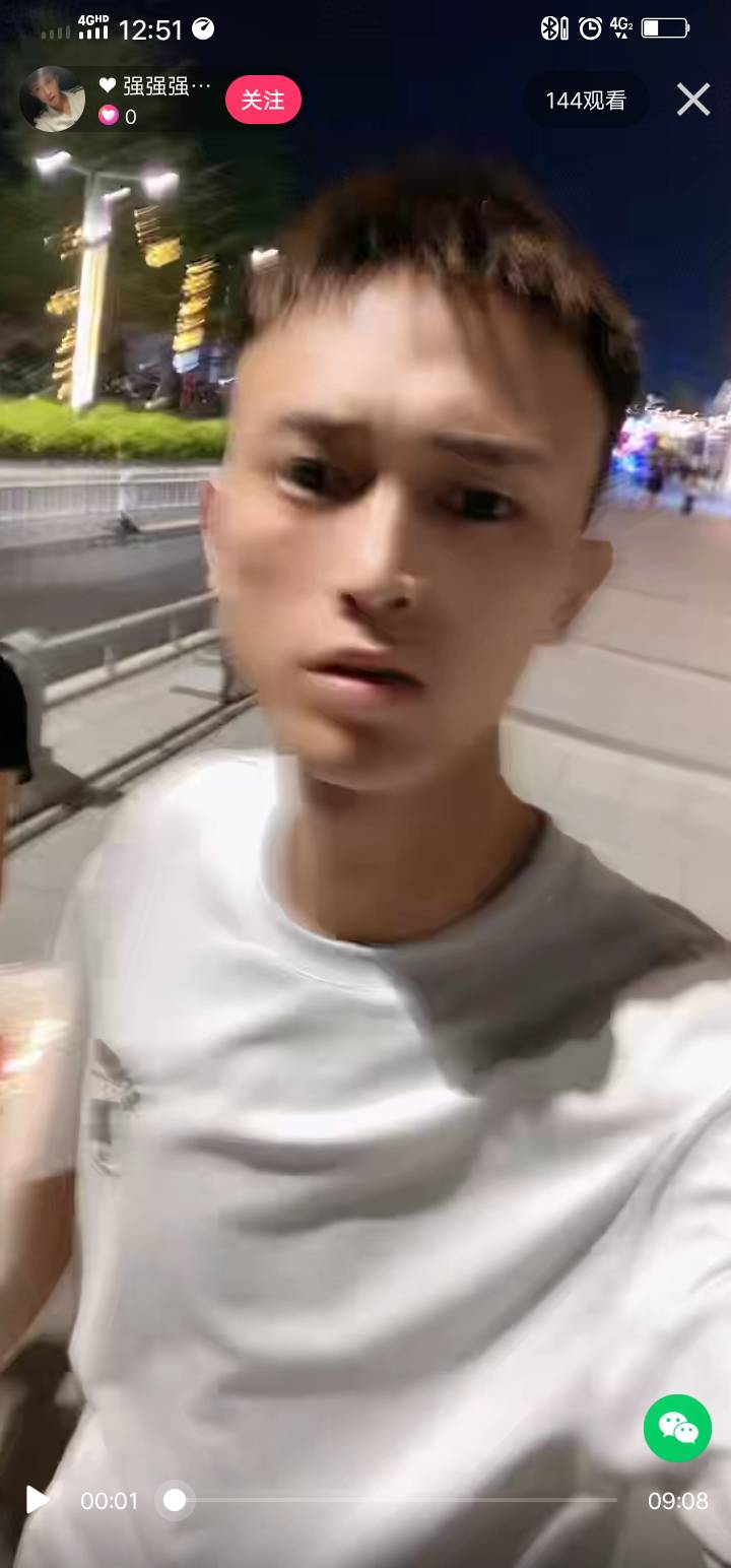 走失者照片 帮忙找一下我妹妹，我们只知道她现在...