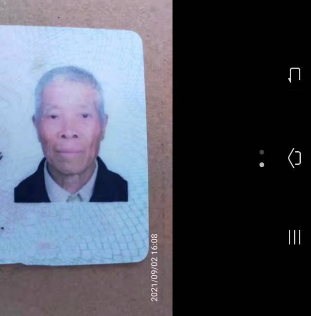走失者照片 父亲快回家吧！来宾八旬老人离家失联...