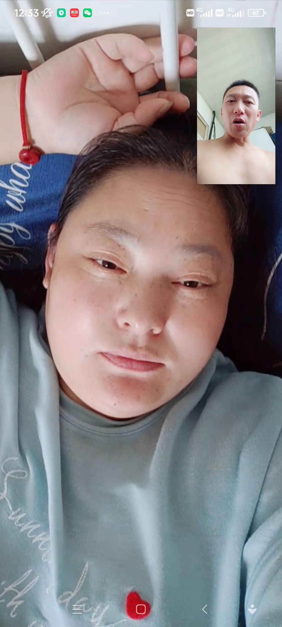 走失者照片 她不见我，躲着我，她有病了