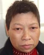 走失者照片 全国救助站