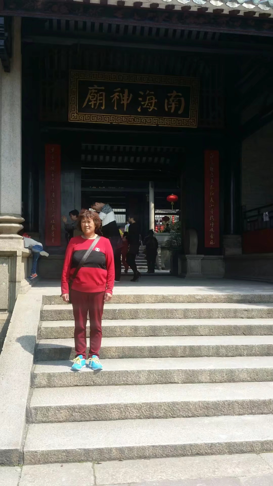 走失者照片 寻人启事～妈妈回家