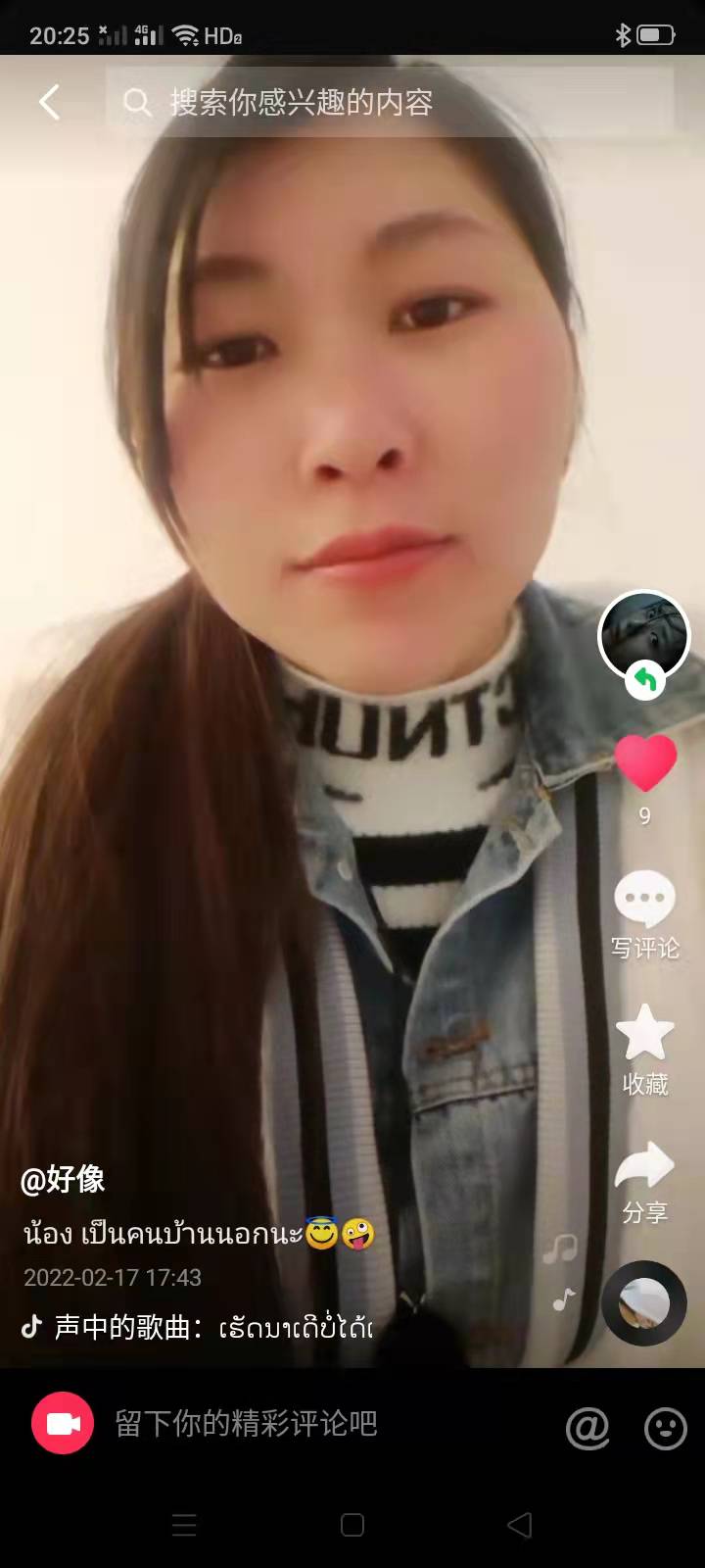 走失者照片 被拐卖人,强行带上车的,求求好心人...