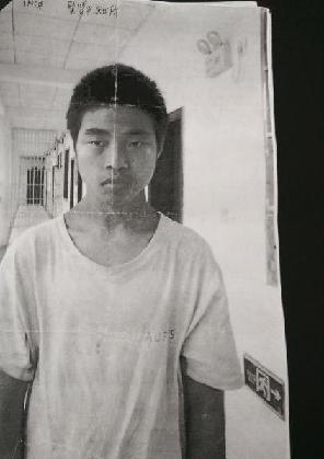 走失者照片 全国救助站
