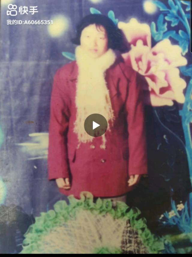 走失者照片 寻人启事