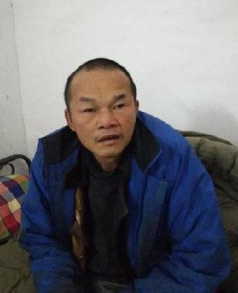 走失者照片 全国救助站