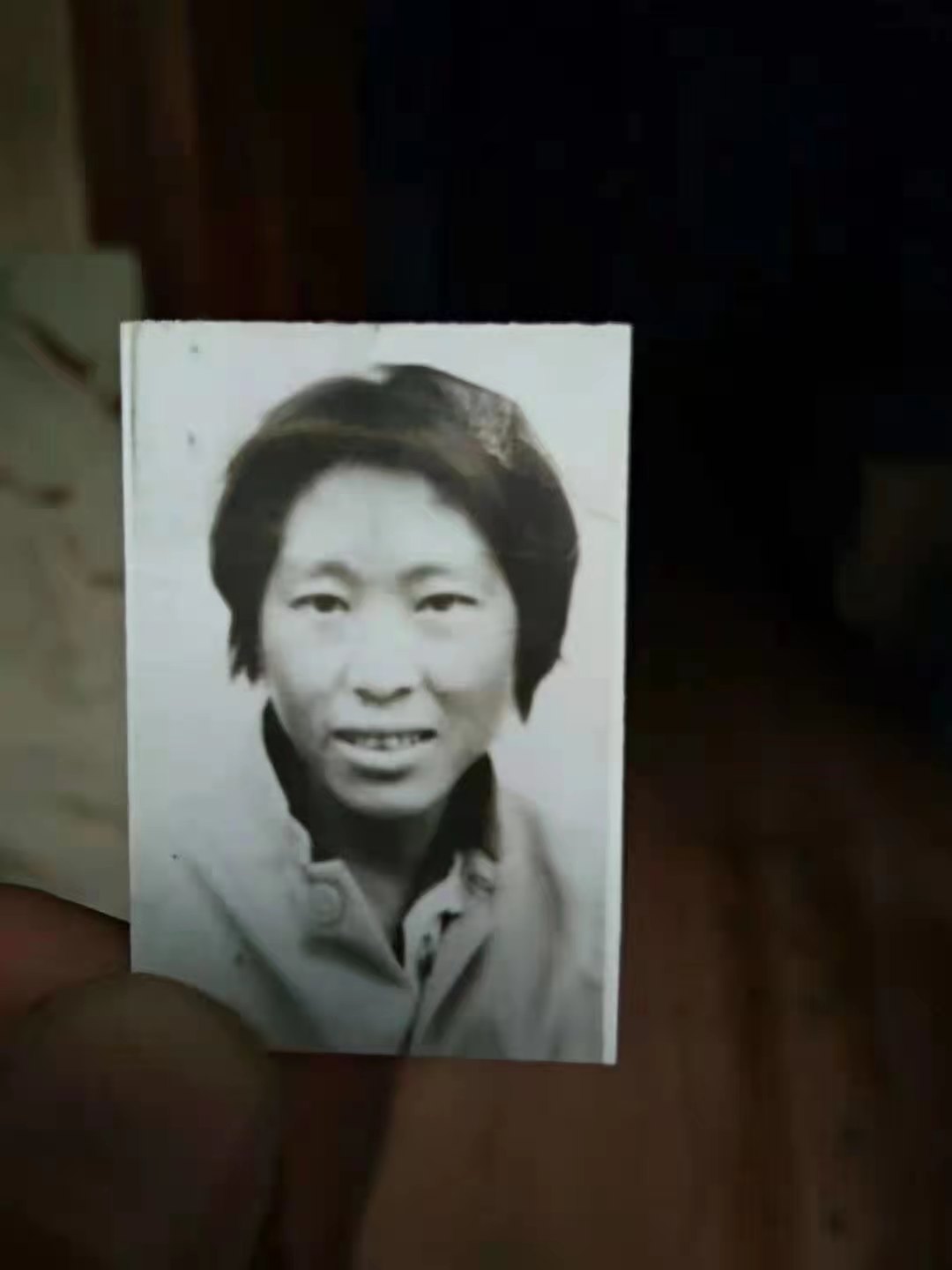 走失者照片 帮母亲寻找失踪多年的妈妈