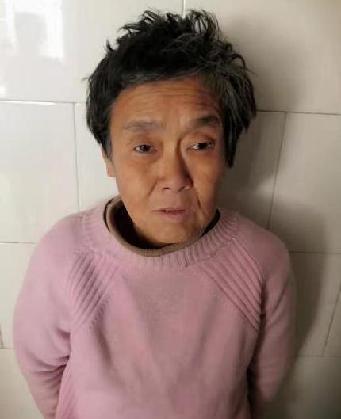 走失者照片 全国救助站