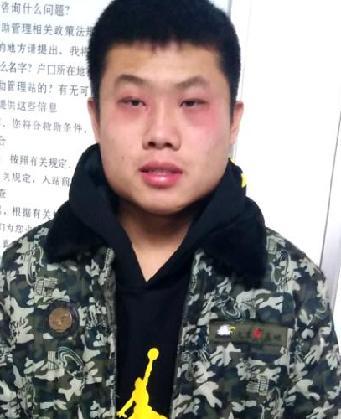 走失者照片 全国救助站