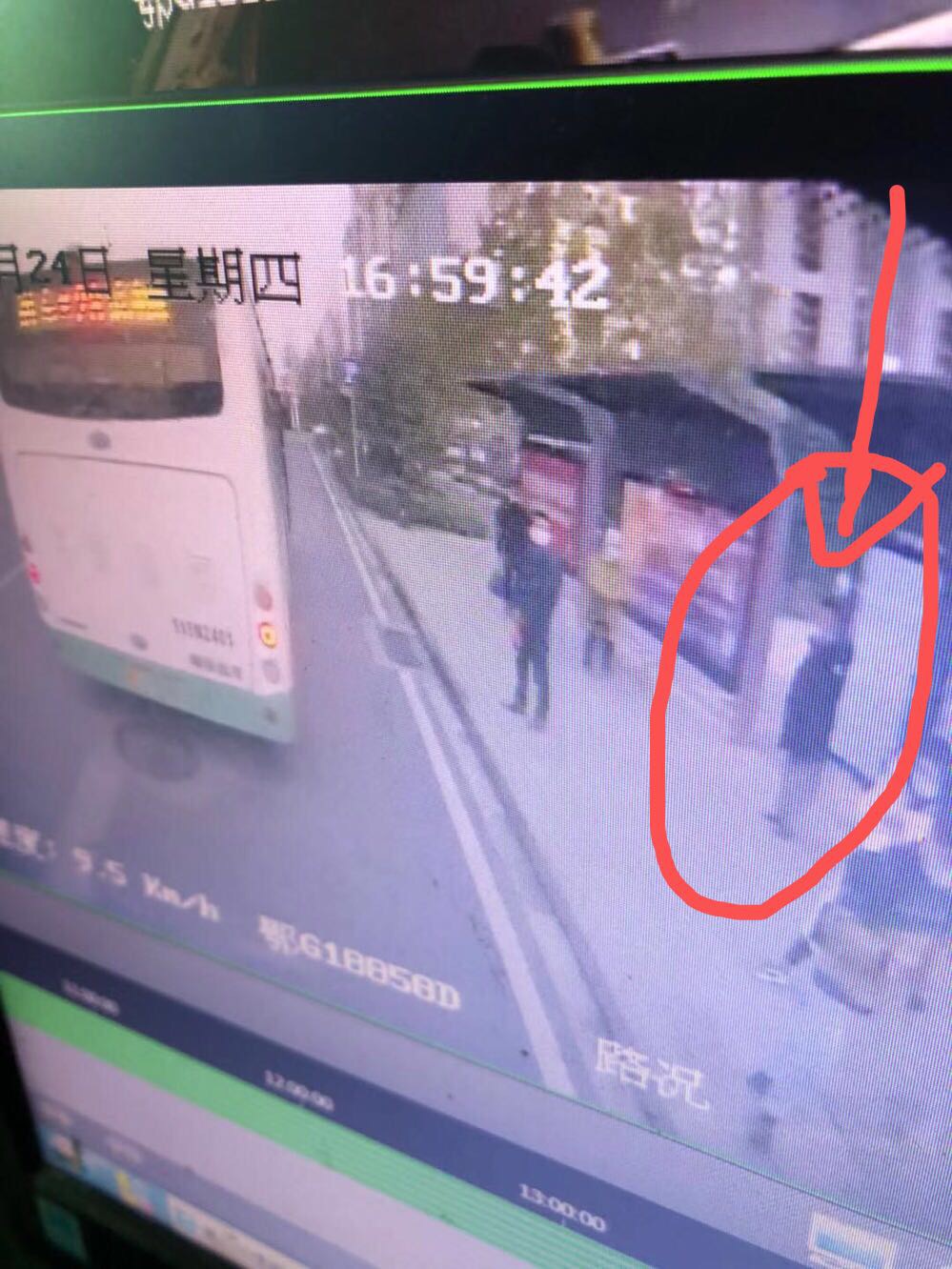 走失者照片 万能的朋友圈感谢帮忙转发关注一下