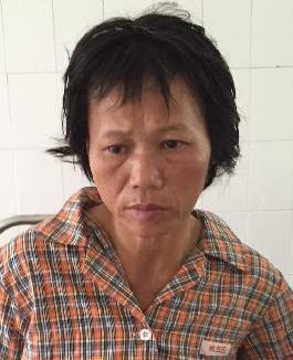 走失者照片 全国救助站