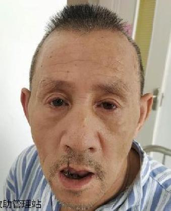走失者照片 全国救助站