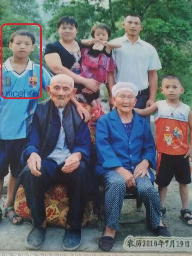 走失者照片 姐寻弟吴维心切求宣恩和云浮人扩散