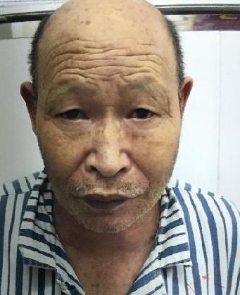 走失者照片 全国救助站