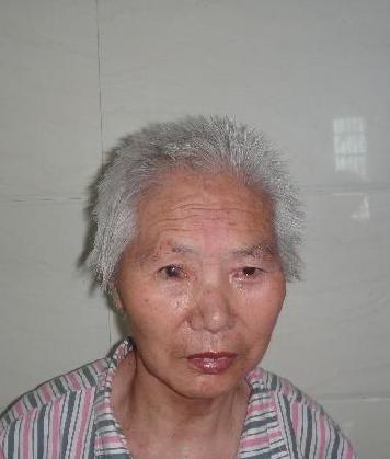 走失者照片 全国救助站