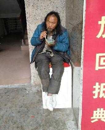 走失者照片 全国救助站