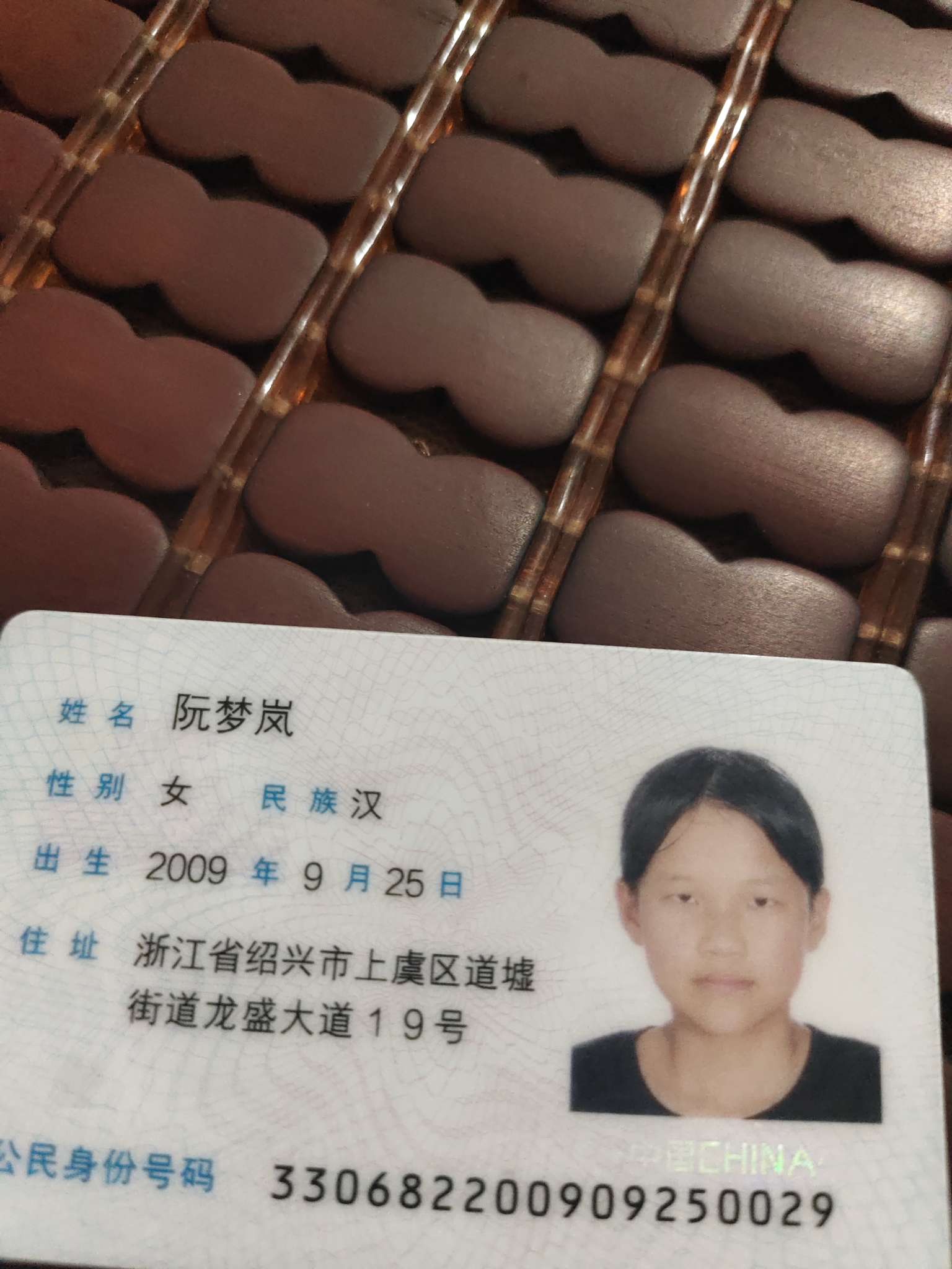 走失者照片 寻找我养女的亲生父母