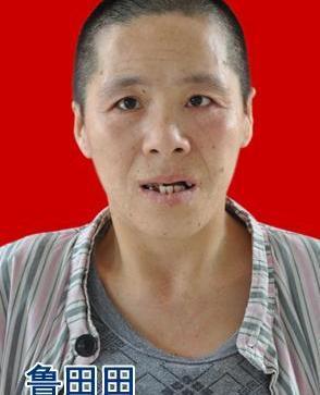 走失者照片 全国救助站