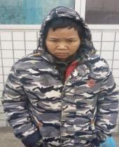 走失者照片 全国救助站