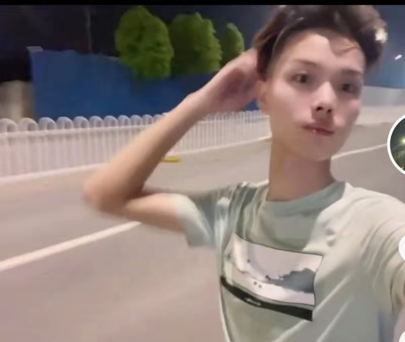 走失者照片 姓名，乔伙，男，23岁，有轻生念头