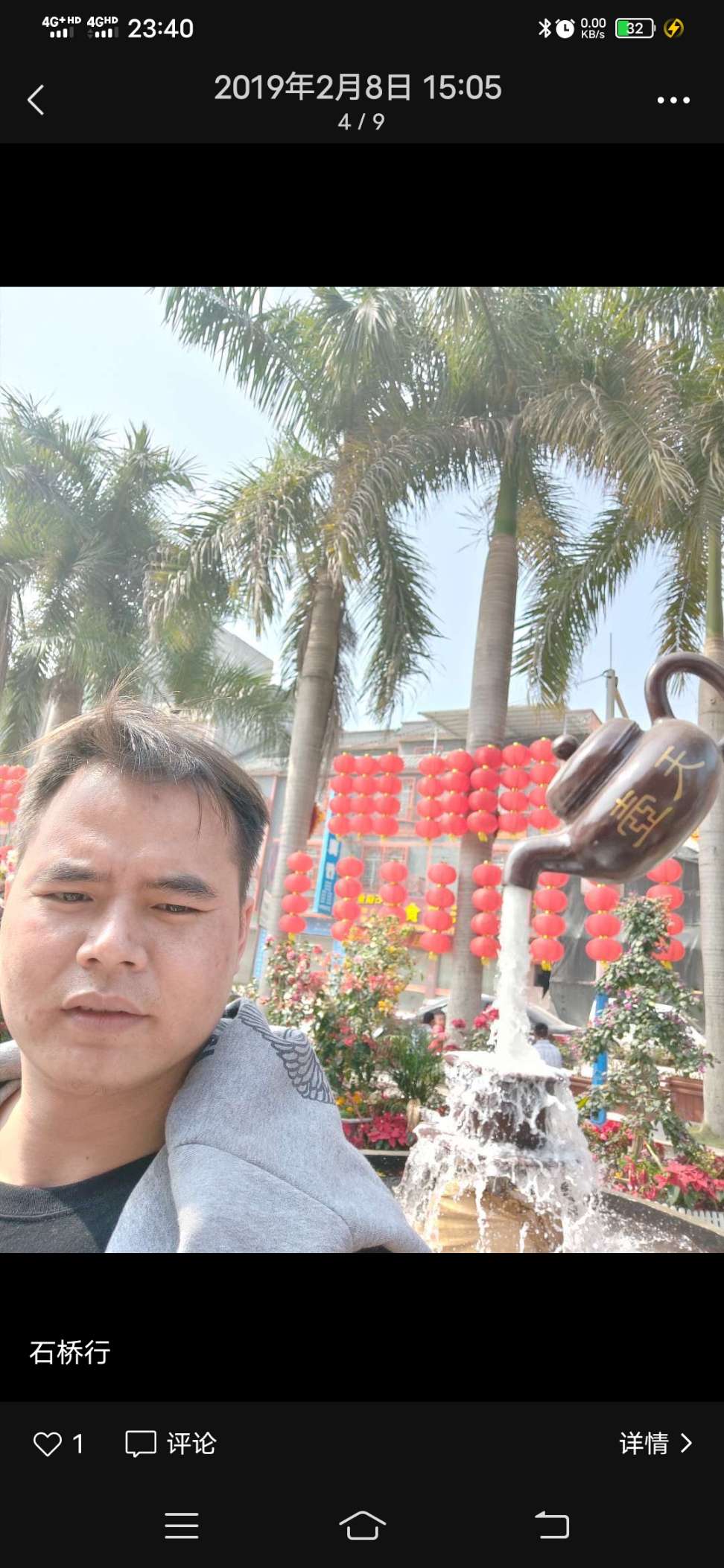 走失者照片 这个失联的人是我的亲弟弟请大家帮帮...