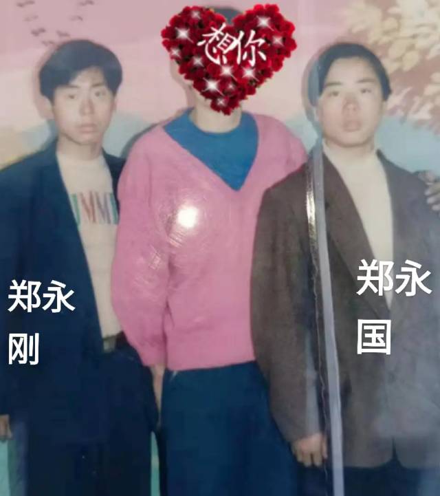走失者照片 70多岁的孤寡老人寻找两个儿子