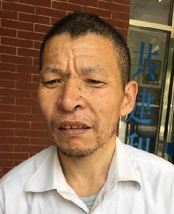 走失者照片 全国救助站