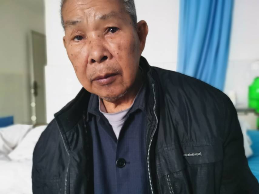 走失者照片 79岁的老人，一个苦了一辈子的爸爸