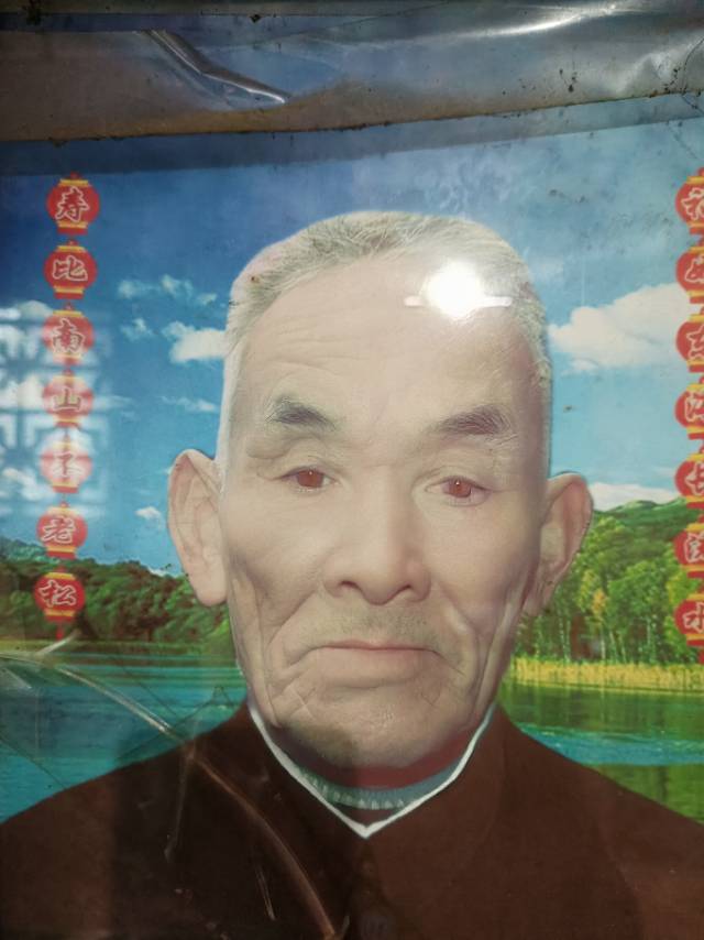 走失者照片 该老人于12.1.17：00左右走...
