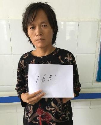 走失者照片 全国救助站