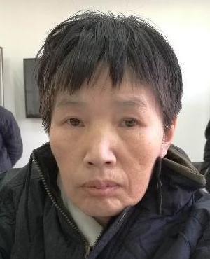 走失者照片 全国救助站