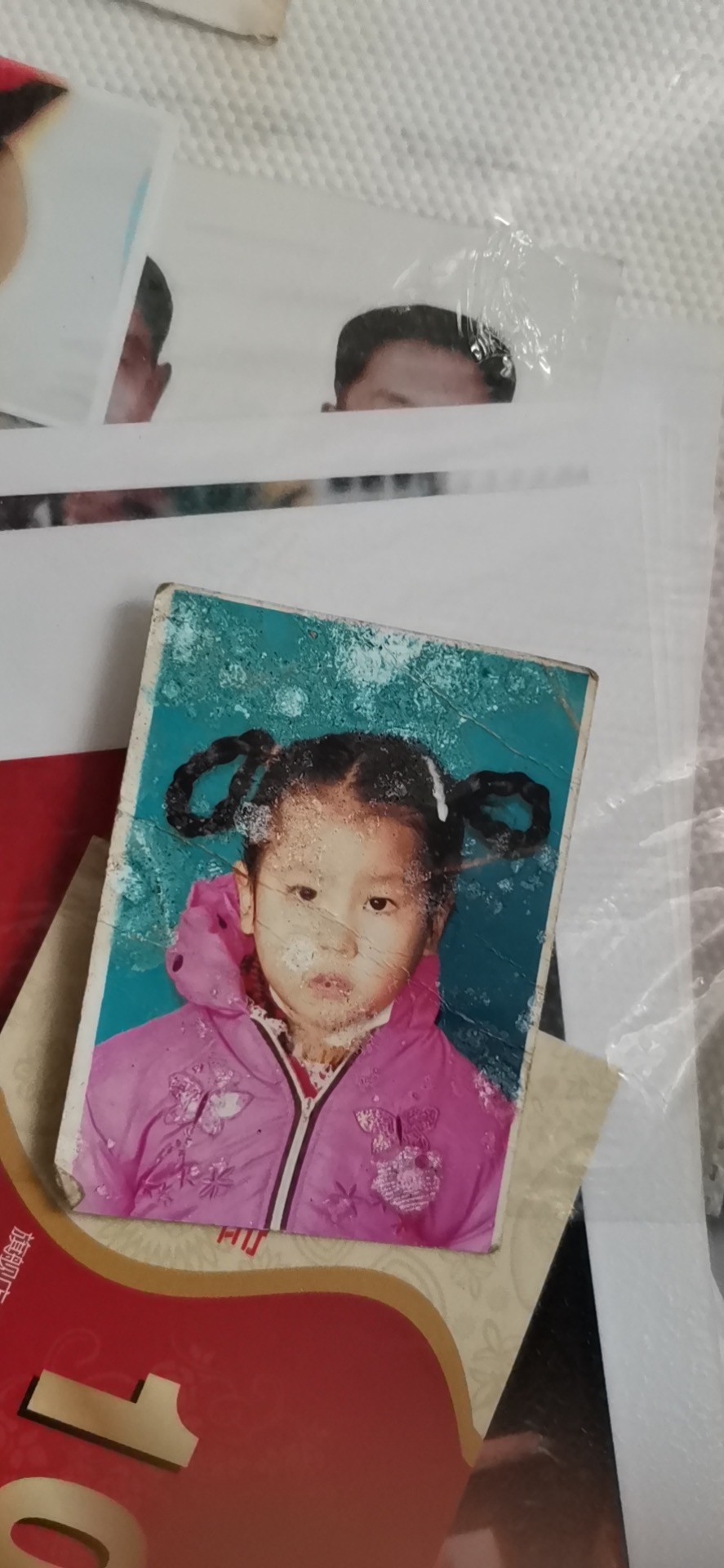 走失者照片 我的妈妈