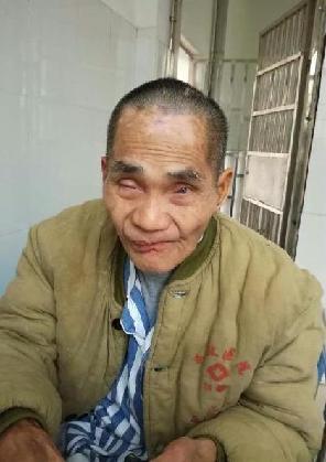 走失者照片 全国救助站