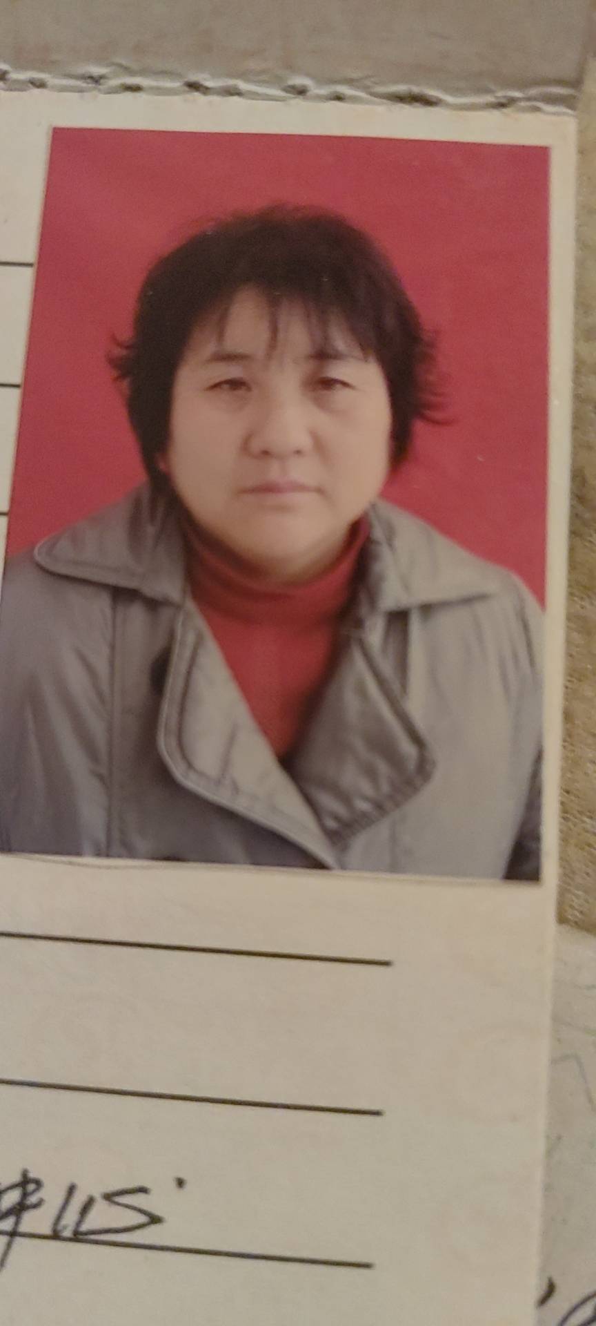 走失者照片 父母和儿子盼你早回还，请好心人帮忙...