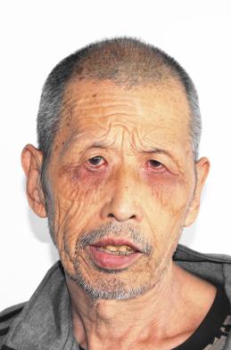 走失者照片 全国救助站