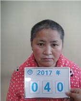 走失者照片 全国救助站