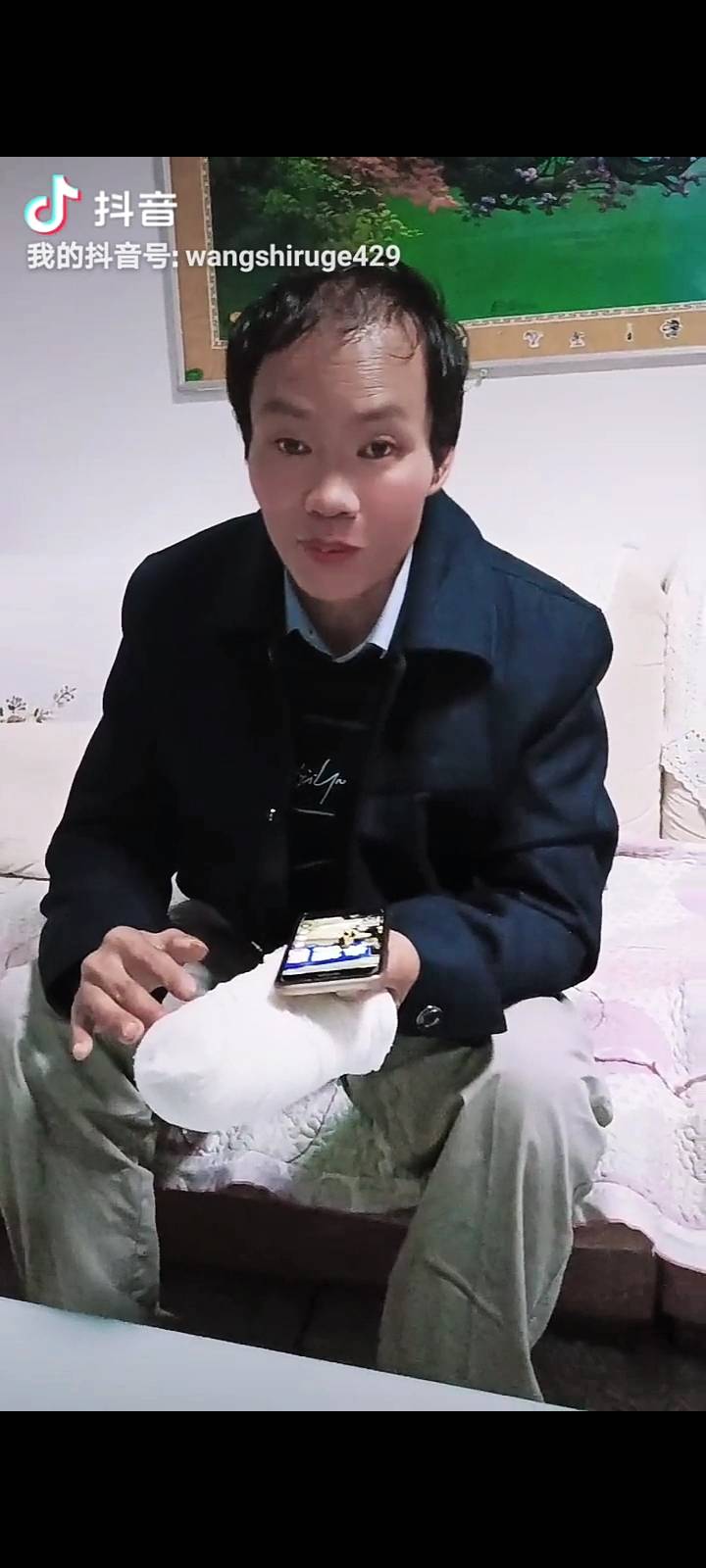 走失者照片 请大家帮忙寻找，非常感谢！！
