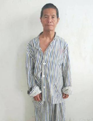 走失者照片 全国救助站