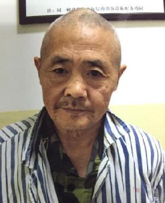 走失者照片 全国救助站
