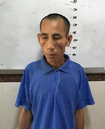 走失者照片 全国救助站