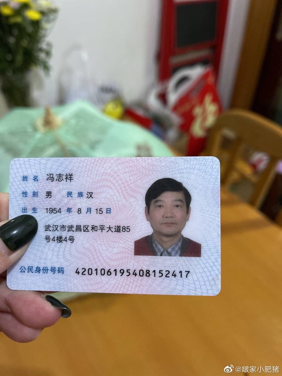 走失者照片 求大家帮帮忙  老人年纪大了 还有...