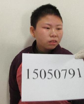 走失者照片 全国救助站