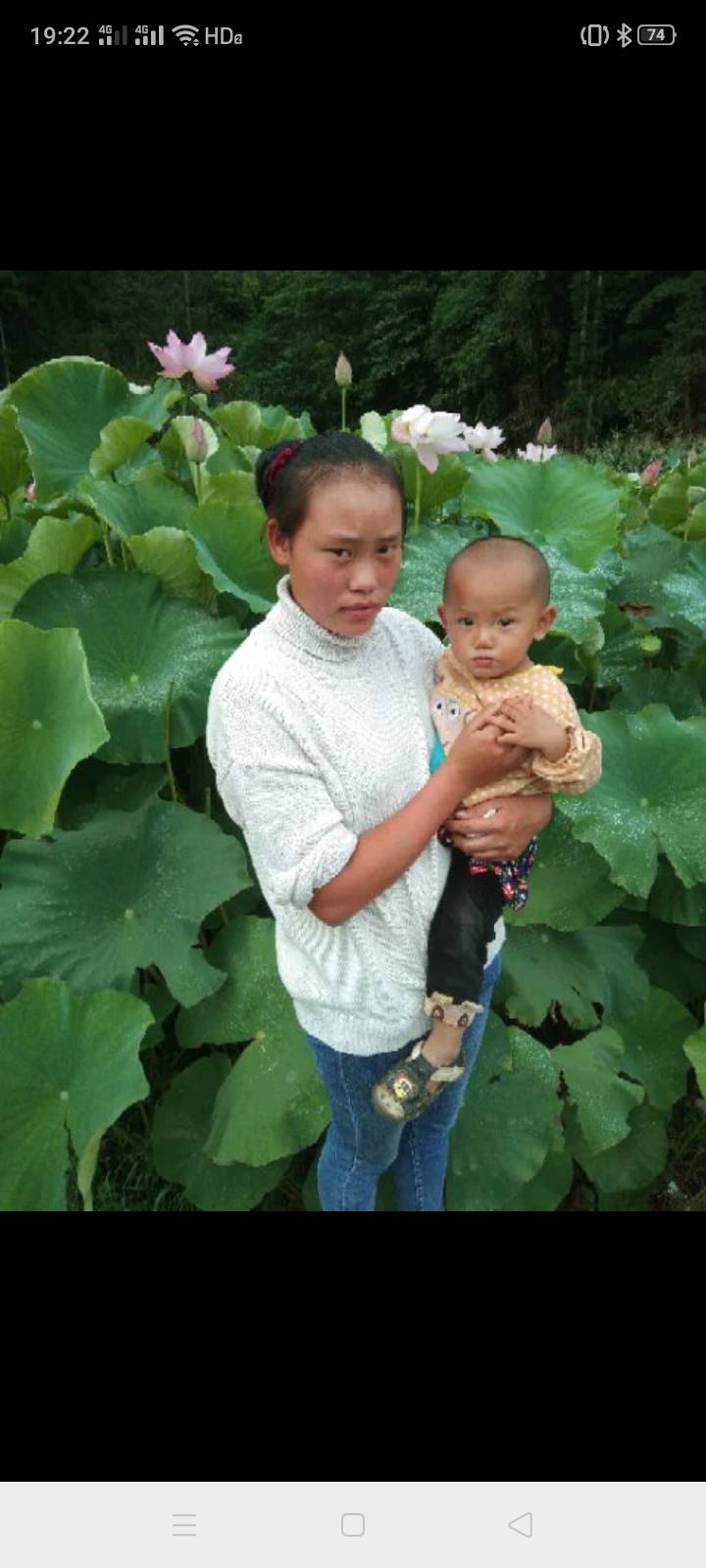 走失者照片 寻母女二人，失踪地点马关体育馆，望...