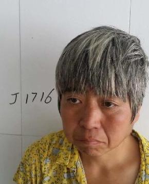 走失者照片 全国救助站