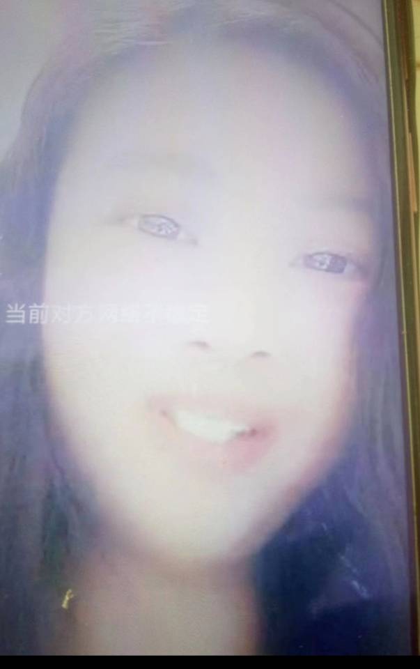 走失者照片 寻找网恋的完美好女人