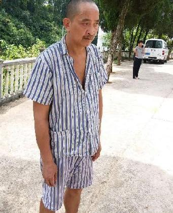 走失者照片 全国救助站