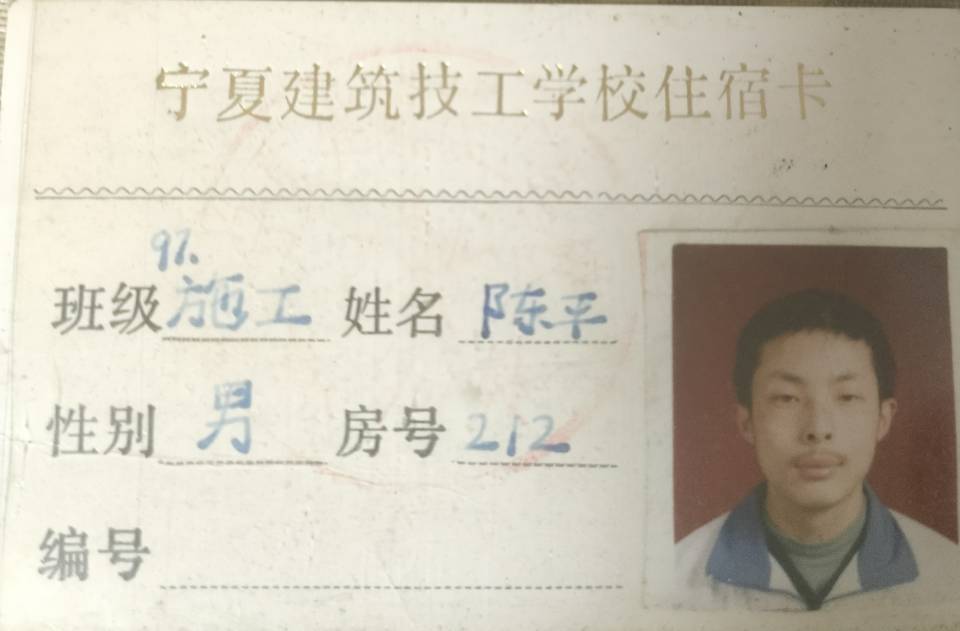走失者照片 家里人都希望他快快回家