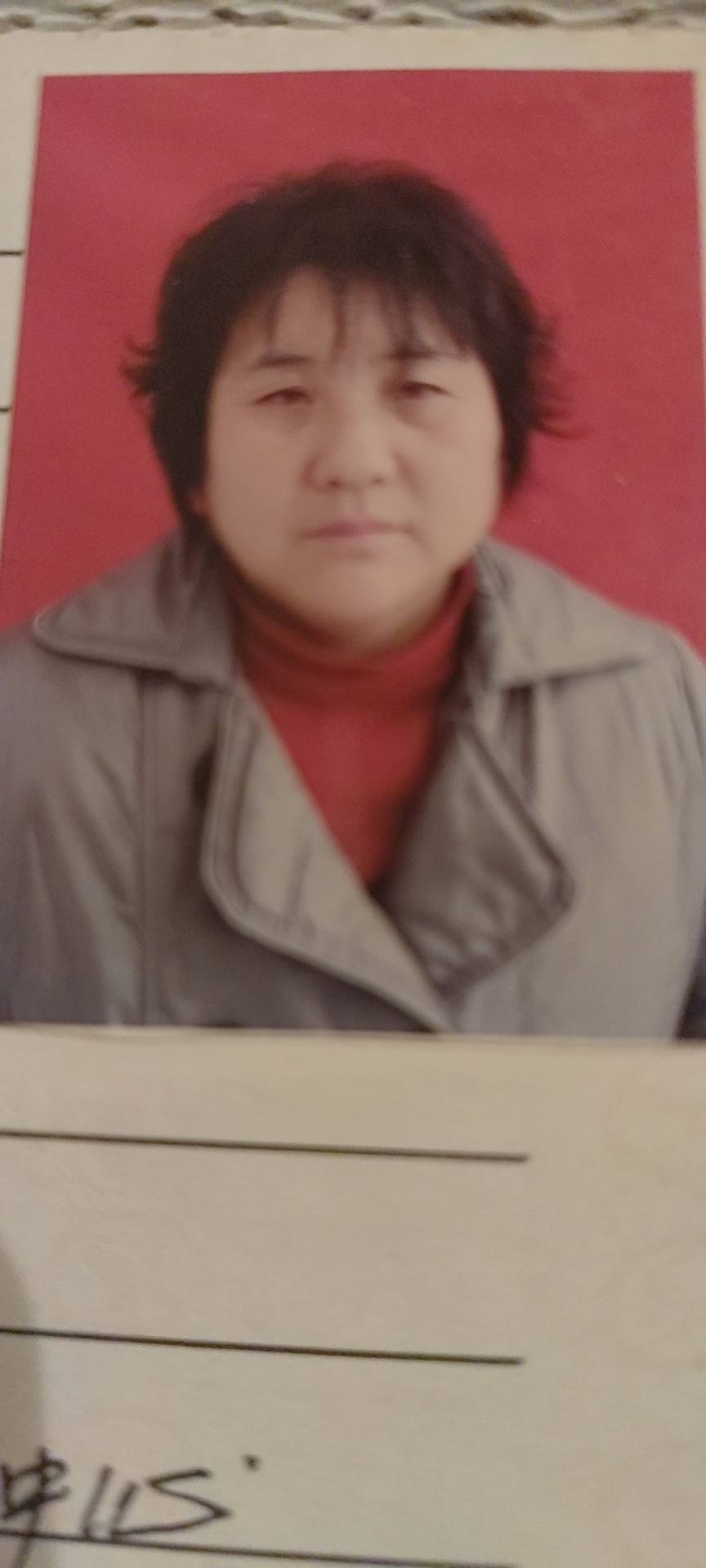 走失者照片 父母和儿子盼你早回还，请好心人帮忙...