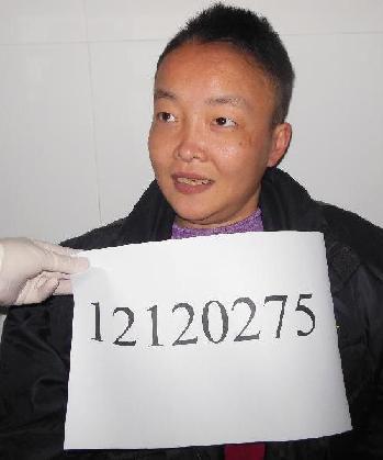 走失者照片 全国救助站