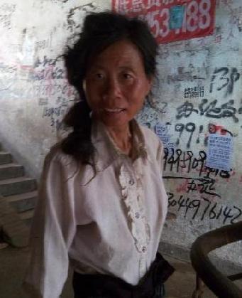走失者照片 全国救助站